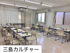 パーティーイメージ