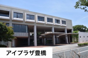 パーティーイメージ