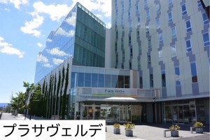 パーティーイメージ