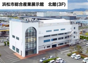 パーティーイメージ