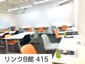 パーティーイメージ