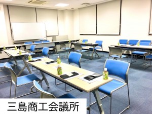 パーティーイメージ