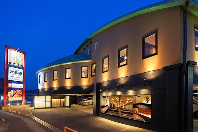 パーティーイメージ