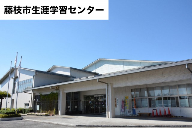 パーティーイメージ